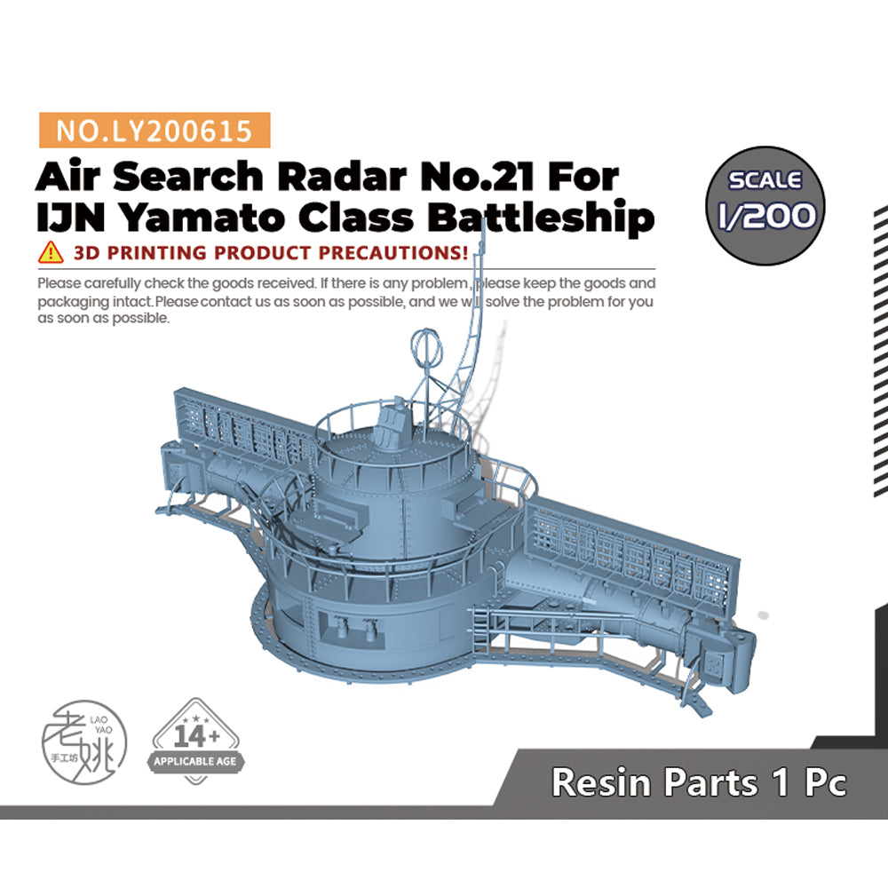Yao's Studio LY615 Model Upgrade Parts Air Search Radar No.21 For IJN Yamato Class Battleship Main image