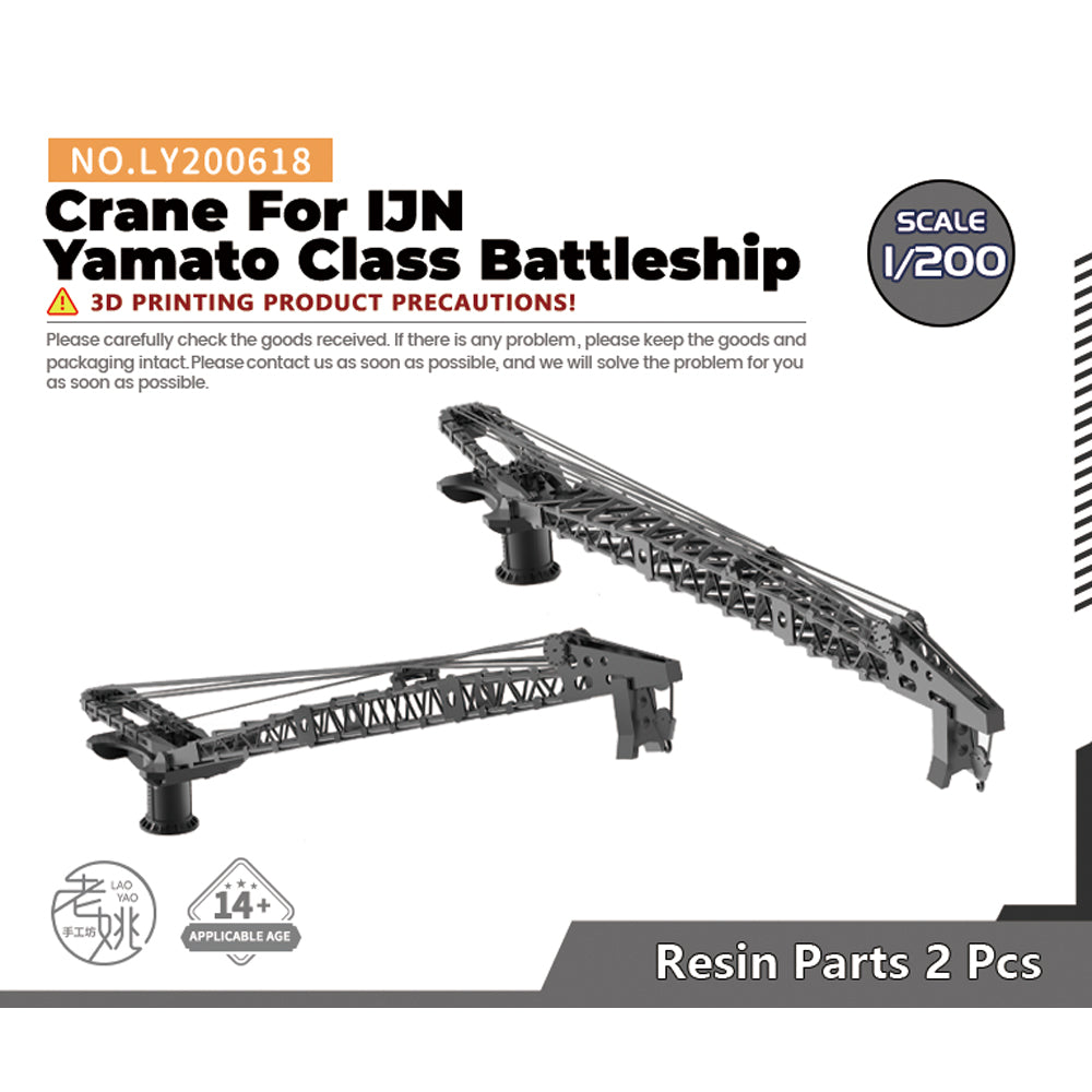 Yao's Studio LY618 Model Upgrade Parts Crane For IJN Yamato Class Battleship — scale model kit