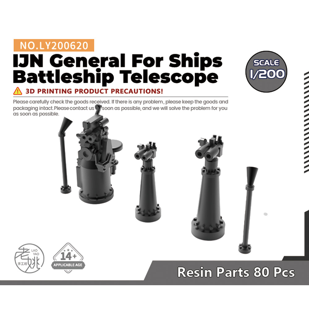 Yao's Studio LY620 Model Upgrade Parts IJN General For Ships Battleship Telescope — scale model kit