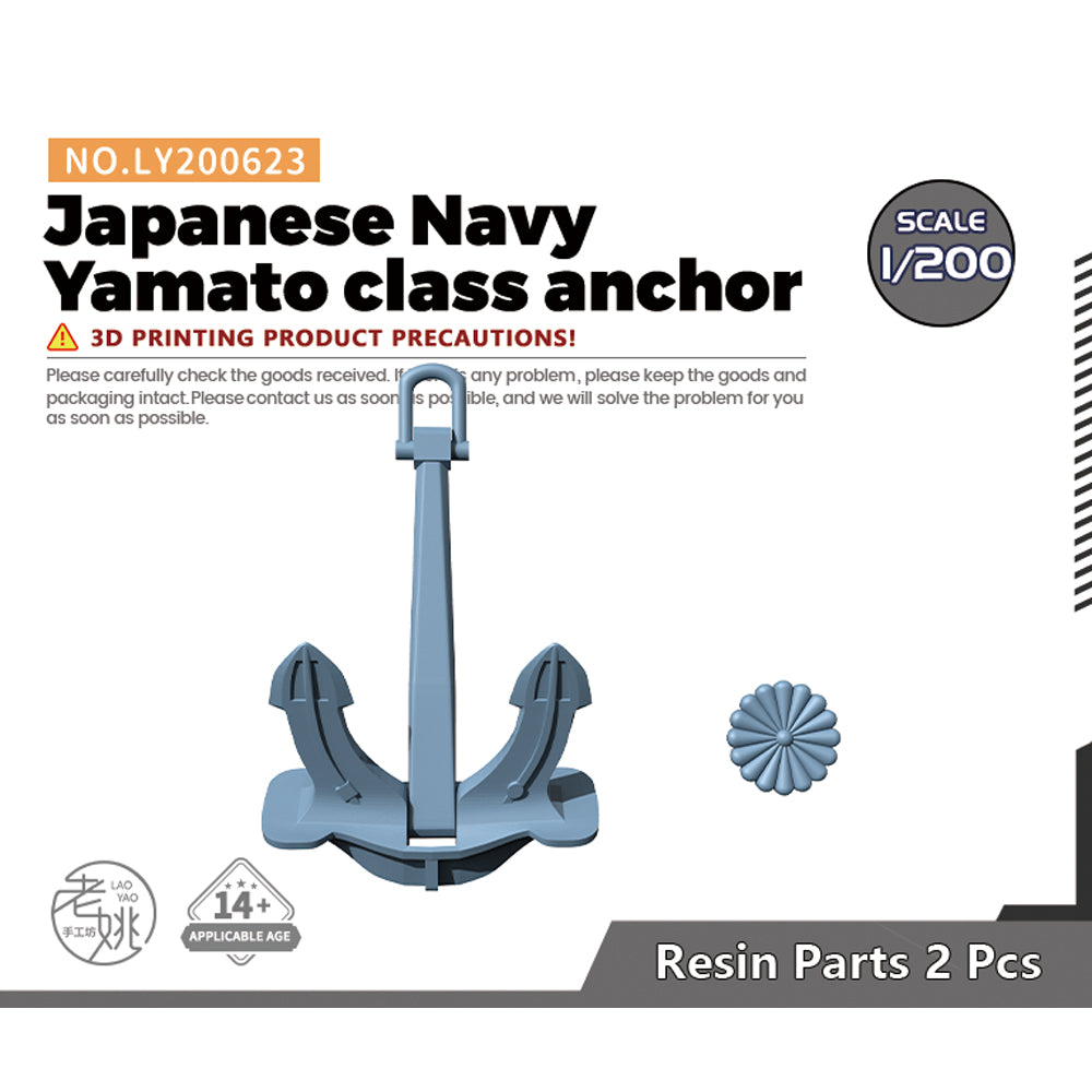 Yao's Studio LY623 Ship model upgrade kit for Japanese Navy Yamato class anchor — scale model kit