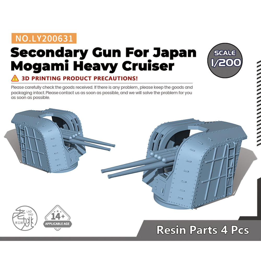 Yao's Studio LY631 Model Upgrade Parts Secondary Gun For Japan Mogami Heavy Cruiser Main image