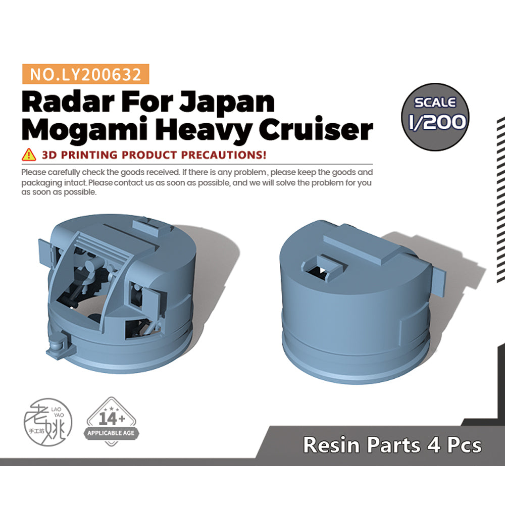 Yao's Studio LY632 Model Upgrade Parts Radar For Japan Mogami Heavy Cruiser — scale model kit