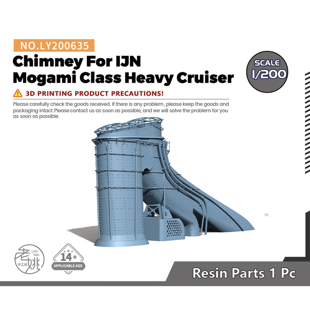 Yao's Studio LY635 Model Upgrade Parts Chimney For IJN Mogami Class Heavy Cruiser Main image