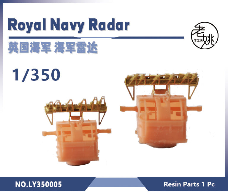 Yao's Studio LY005 1/700(350,200,144) Model Upgrade Parts Royal Navy Radar Main image