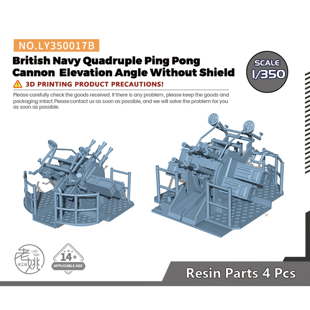 Yao's Studio LY017B 1/700(350,200,144) Model Upgrade Parts British Navy 2pdr Pompom Gun Elevation Angle Without Shield — scale model kit