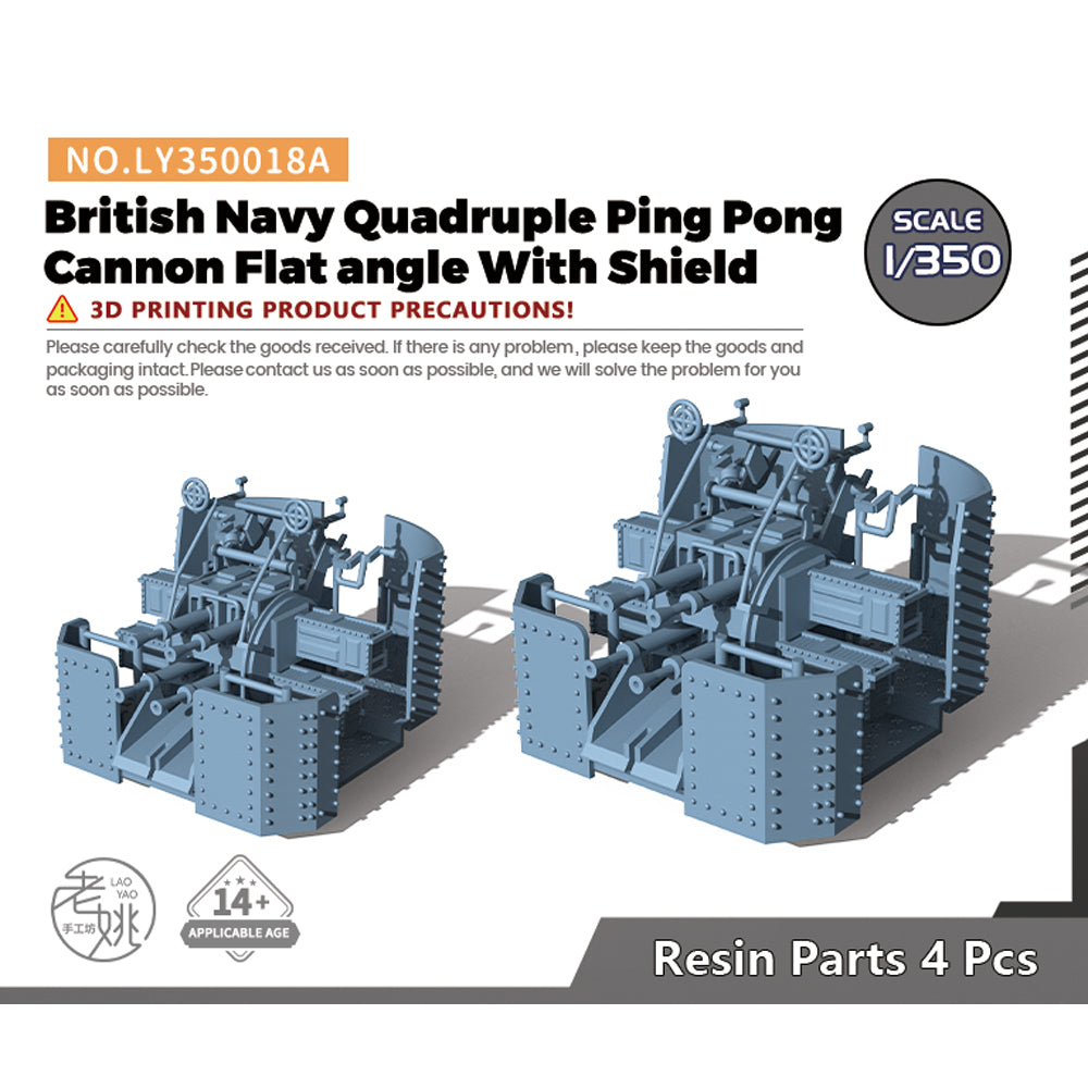 Yao's Studio LY018A 1/700(350,200,144) Model Upgrade Parts British Navy 2pdr Pompom Gun Flat angle With Shield — scale model kit
