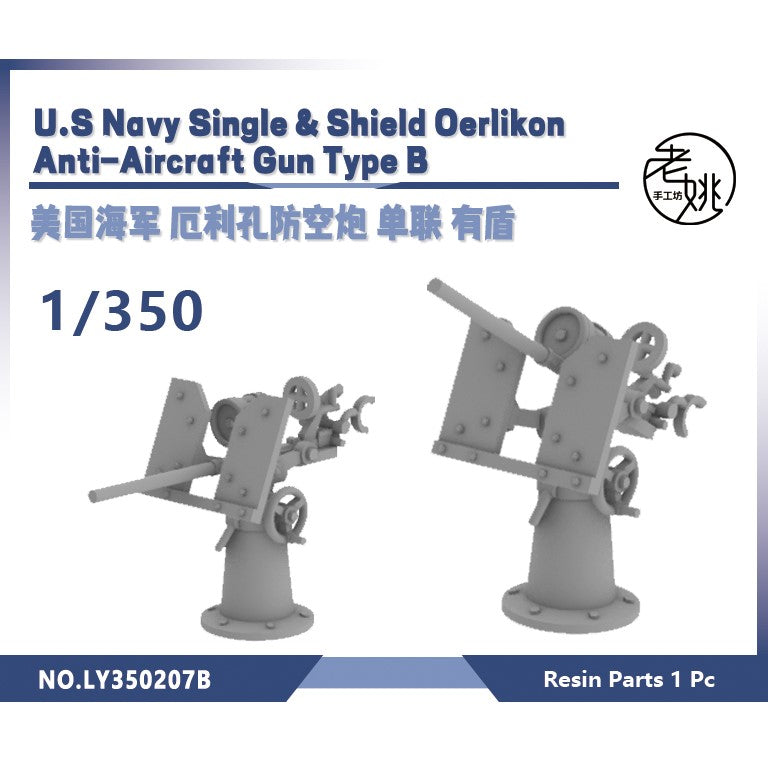 Yao's Studio LY207B 1/700(350,200,144) Model Upgrade Parts U.S Navy Single & Shield Oerlikon Anti-Aircraft Gun Type B — scale model kit