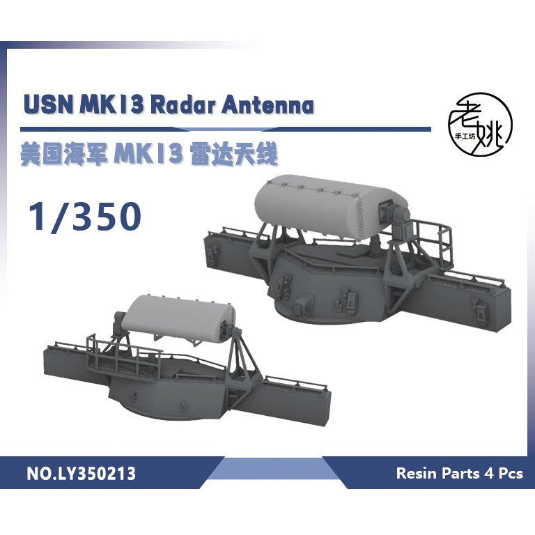 Yao's Studio LY213 1/700(350,200,144) Model Upgrade Parts US Navy MK13 Radar Antenna — scale model kit