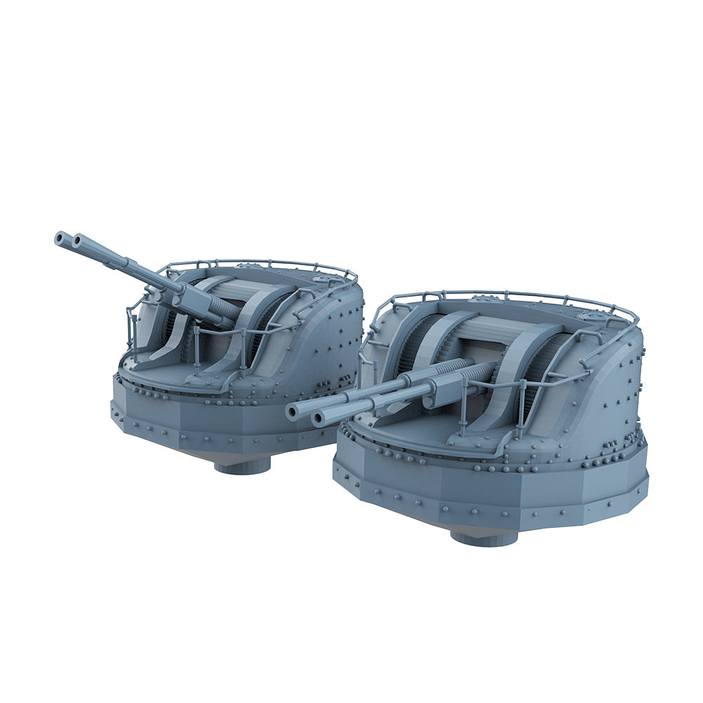Yao's Studio LY605C Model Upgrade Parts Japanese Navy Type 96 Twin 25mm Anti-Aircraft Gun Base Version Secondary image