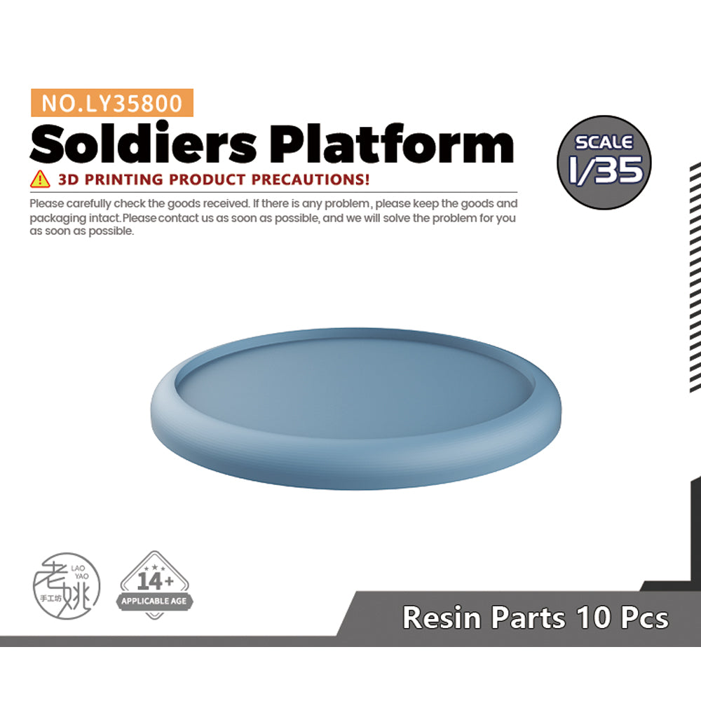 Yao's Studio LY800  Model Soldiers Platform Main image