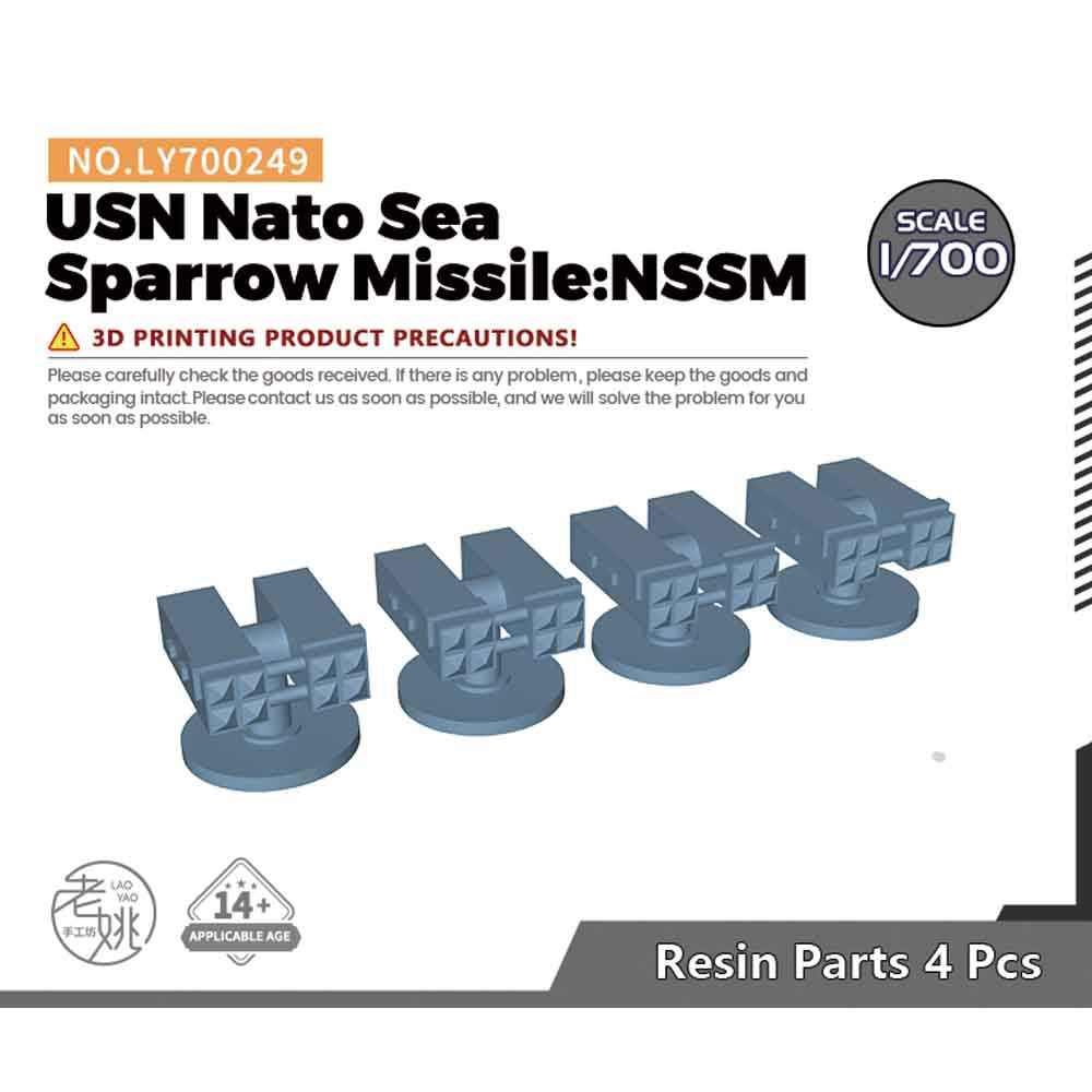 Yao's Studio LY249 1/700(350,200,144) Model Upgrade Parts USN Nato Sea Sparrow Missile Main image