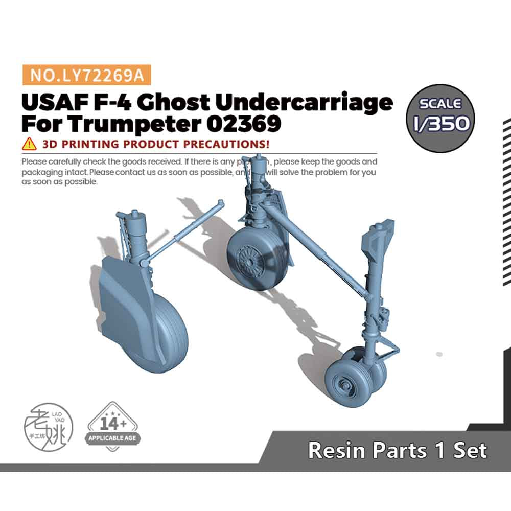 Yao's Studio LY269A 1/32(35,48,72,144) Model Upgrade Parts USAF F-4 Ghost Undercarriage For Trumpeter 02369 — scale model kit