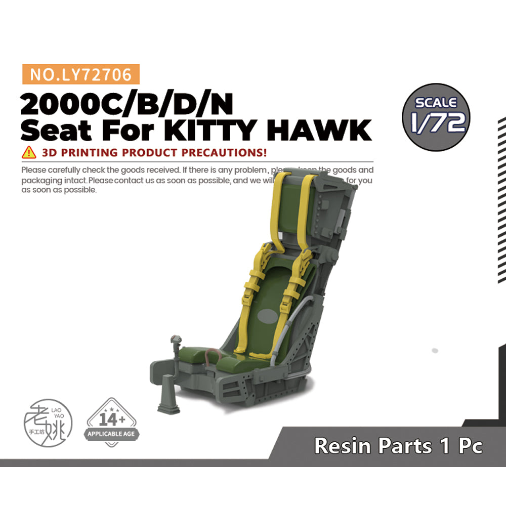 Yao's Studio LY706 Model Upgrade Parts Mirage 2000C/B/D/N Seat — scale model kit
