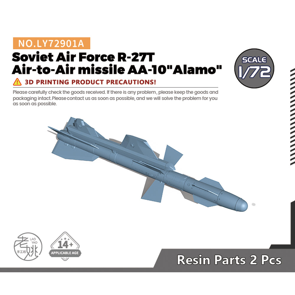Yao's Studio LY901A Model upgrade Parts Soviet Air Force R-27T Air-To-Air Missile AA-10 Alamo — scale model kit