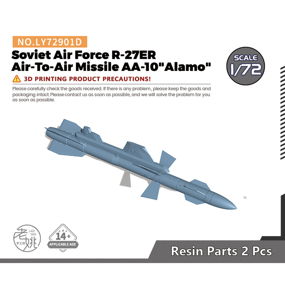 Yao's Studio LY901D Model upgrade Parts Soviet Air Force R-27ER Air-To-Air Missile AA-10 Alamo Main image