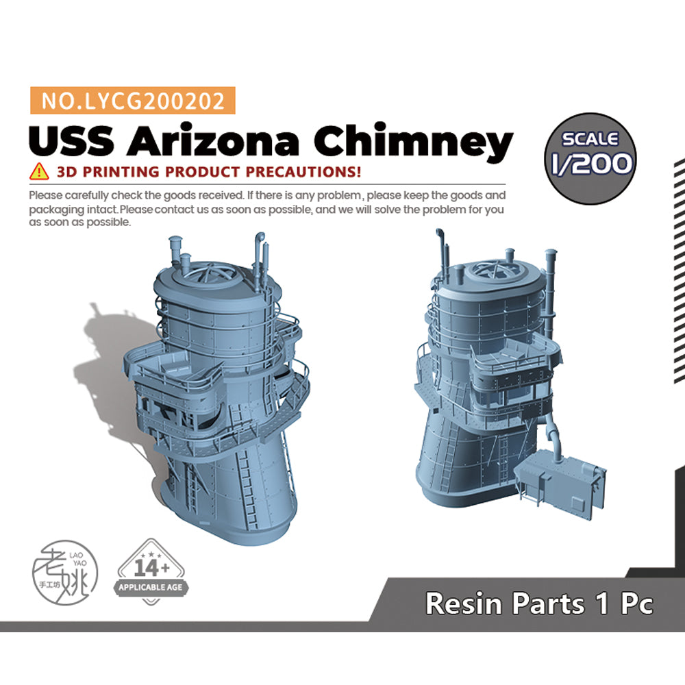 Yao's Studio LYCG202 1/700(350,200,144) Model Upgrades Parts USS Arizona Chimney — scale model kit