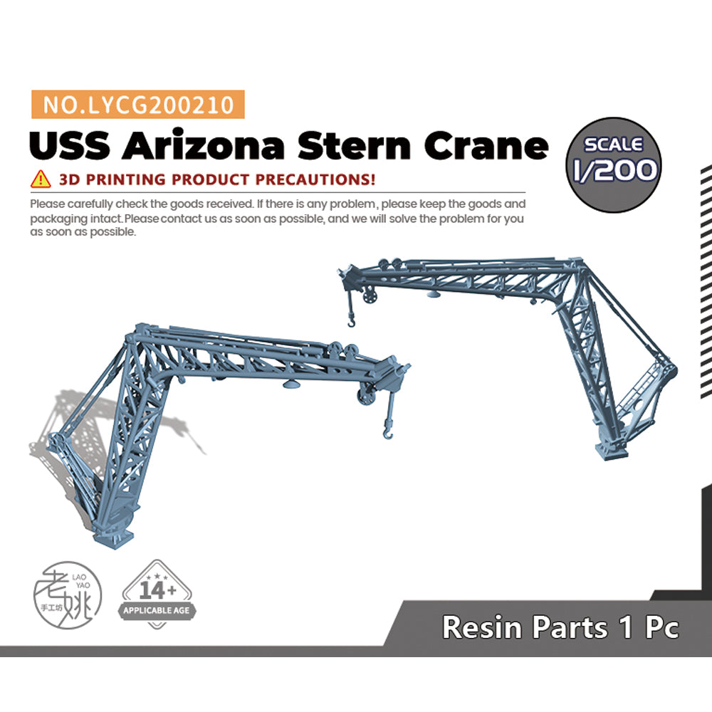 Yao's Studio LYCG210B 1/700(350,200,144) Model Upgrades Parts USS Arizona Stern Crane Main image
