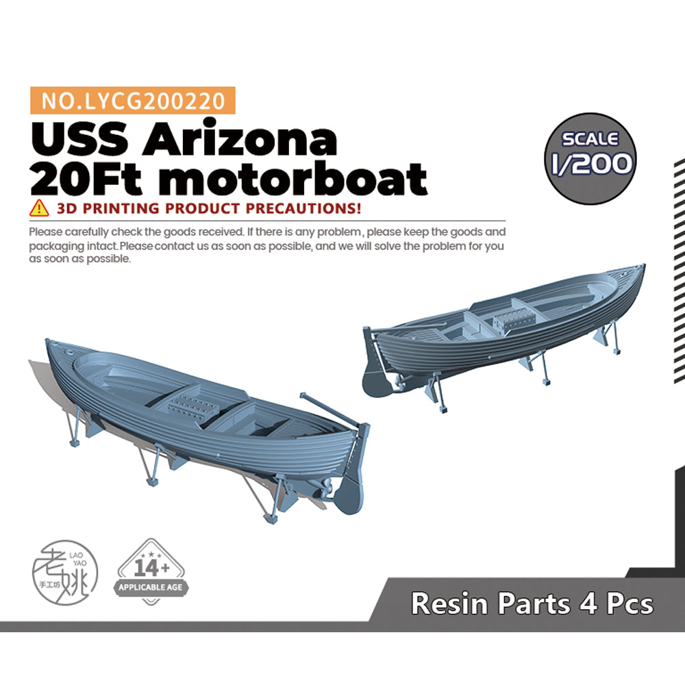 Yao's Studio LYCG220  Model Upgrades Parts US Navy 20Ft motorboat Main image