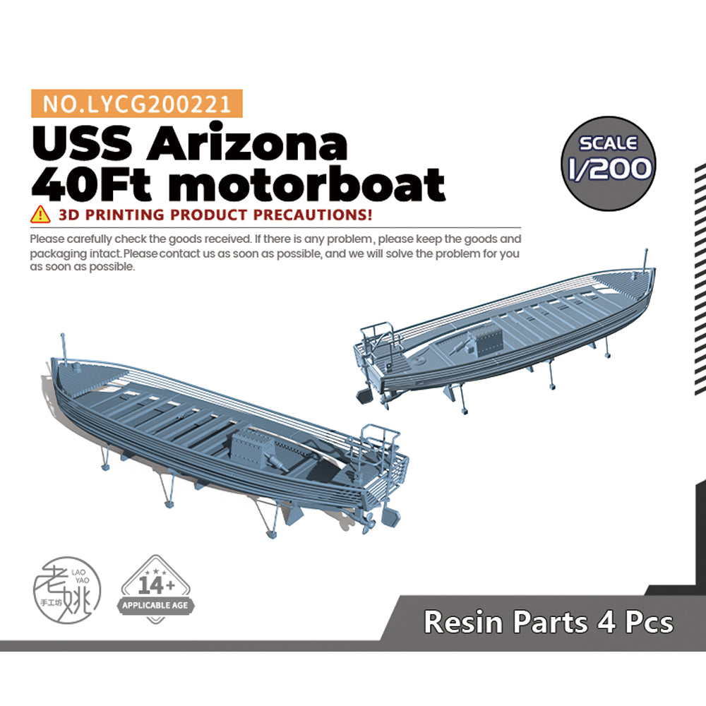 Yao's Studio LYCG221  Model Upgrades Parts US Navy 40Ft motorboat Main image