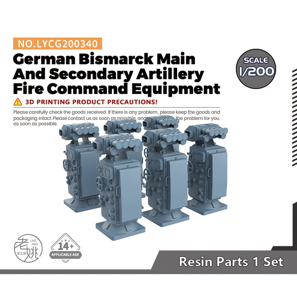 Yao's Studio LYCG340 Model Upgrade Parts German Bismarck Main And Secondary Artillery Fire Command Equipment — scale model kit