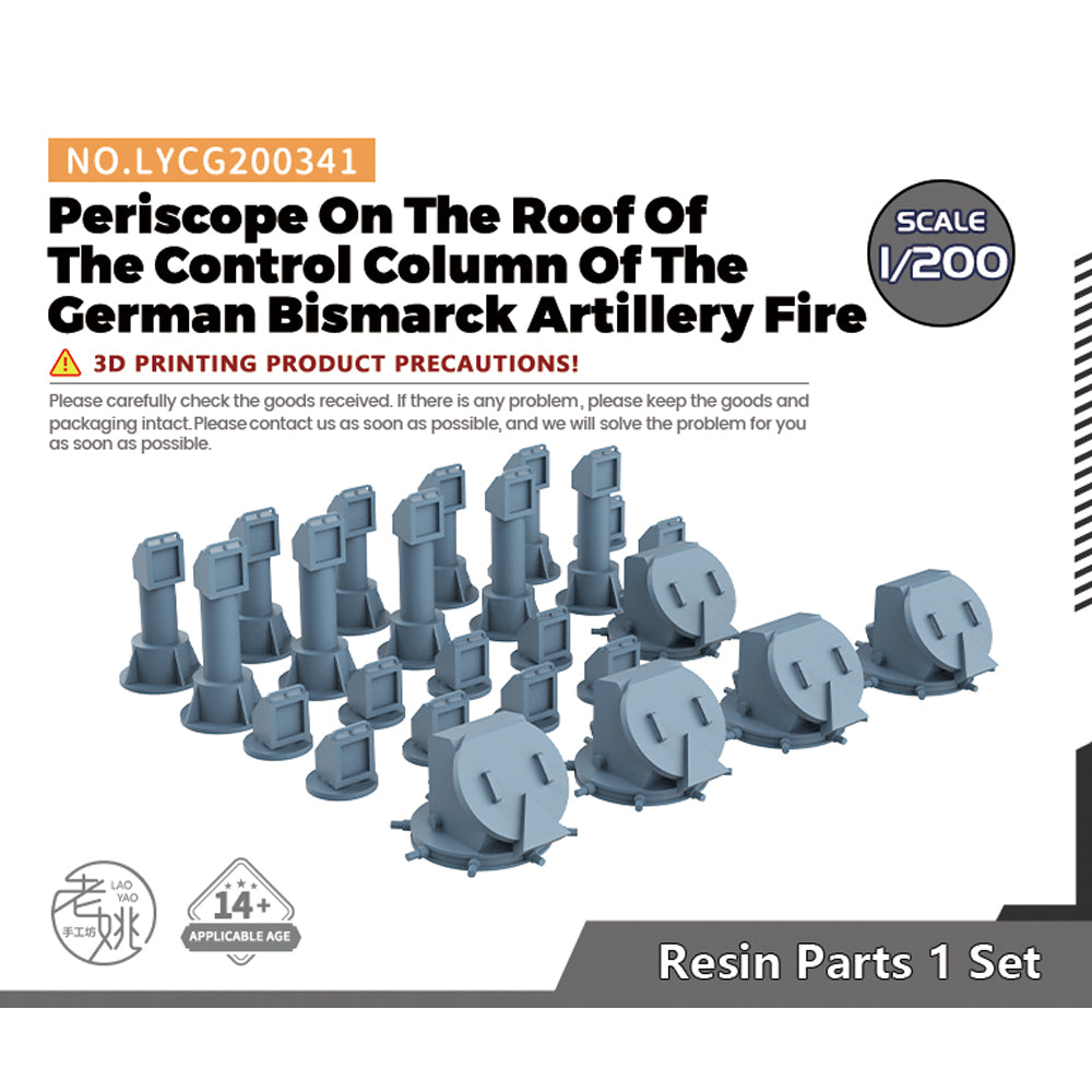 Yao's Studio LYCG341 Model Upgrade Parts Periscope On The Roof Of The Control Column Of The German Bismarck Artillery Fire Main image