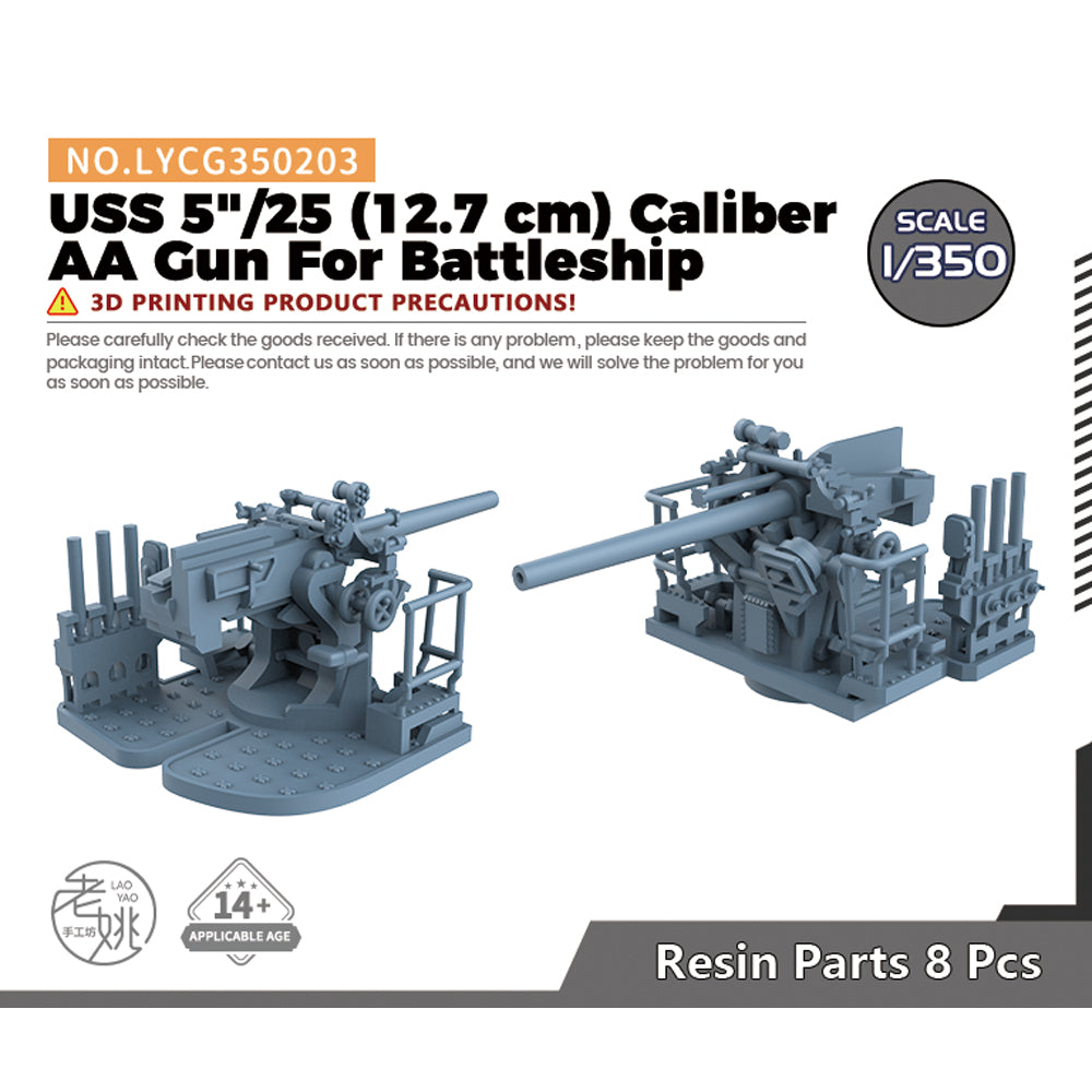 Yao's Studio LYCG203 Model Upgrades Parts USS 5"/25 (12.7 cm) Caliber AA Gun For Battleship — scale model kit