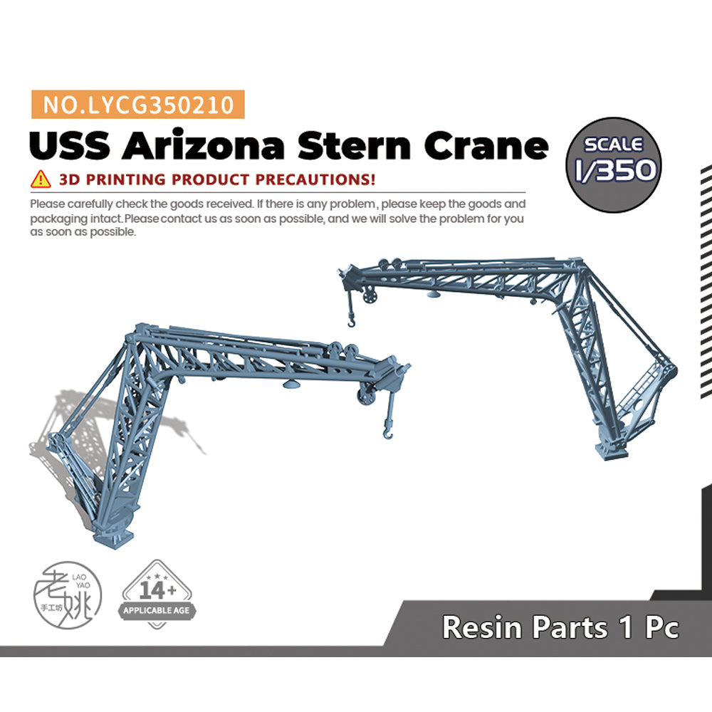 Yao's Studio LYCG210 Model Upgrades Parts USS Arizona Stern Crane Main image