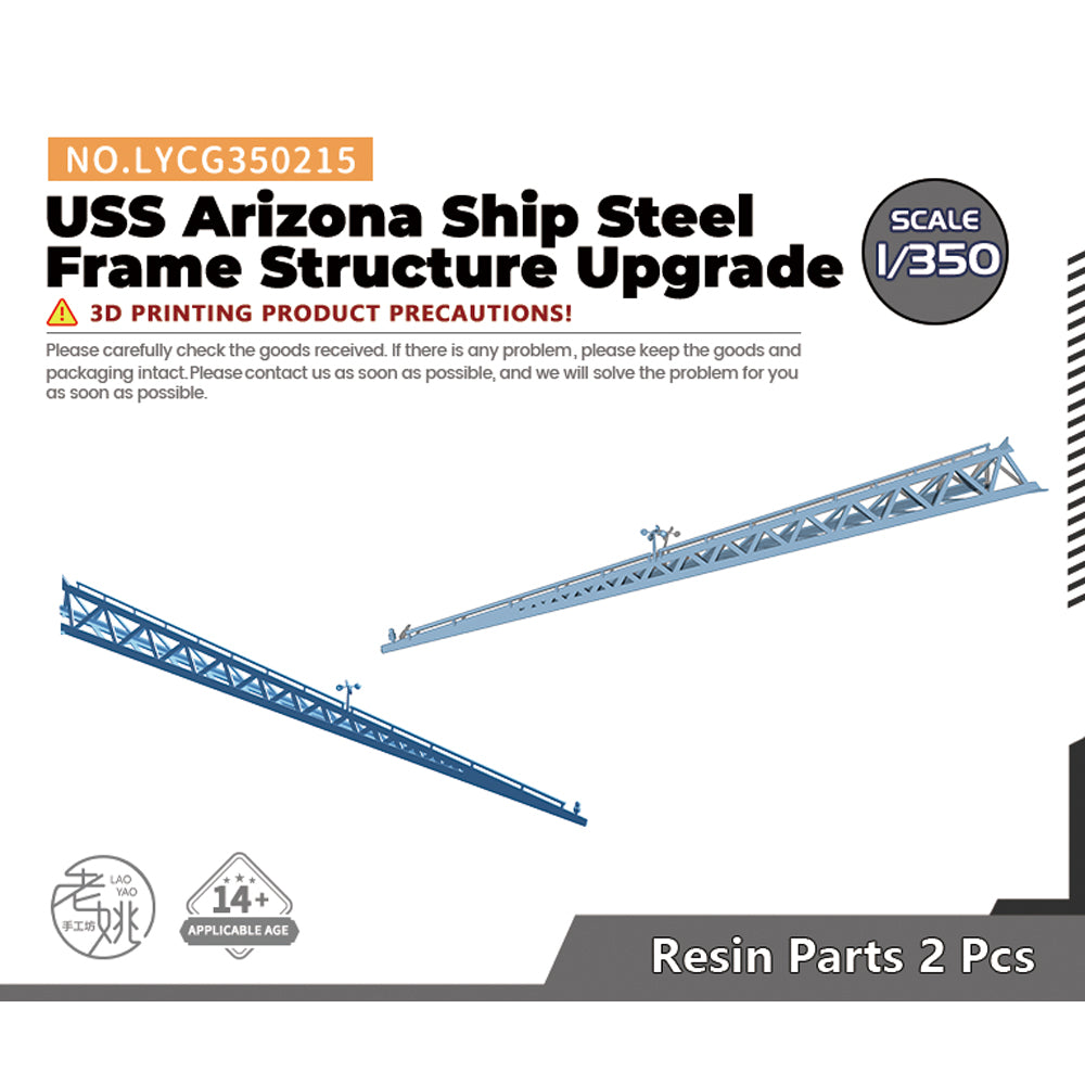 Yao's Studio LYCG215 Model Upgrades Parts USS Arizona Ship Steel Frame Structure Upgrade — scale model kit