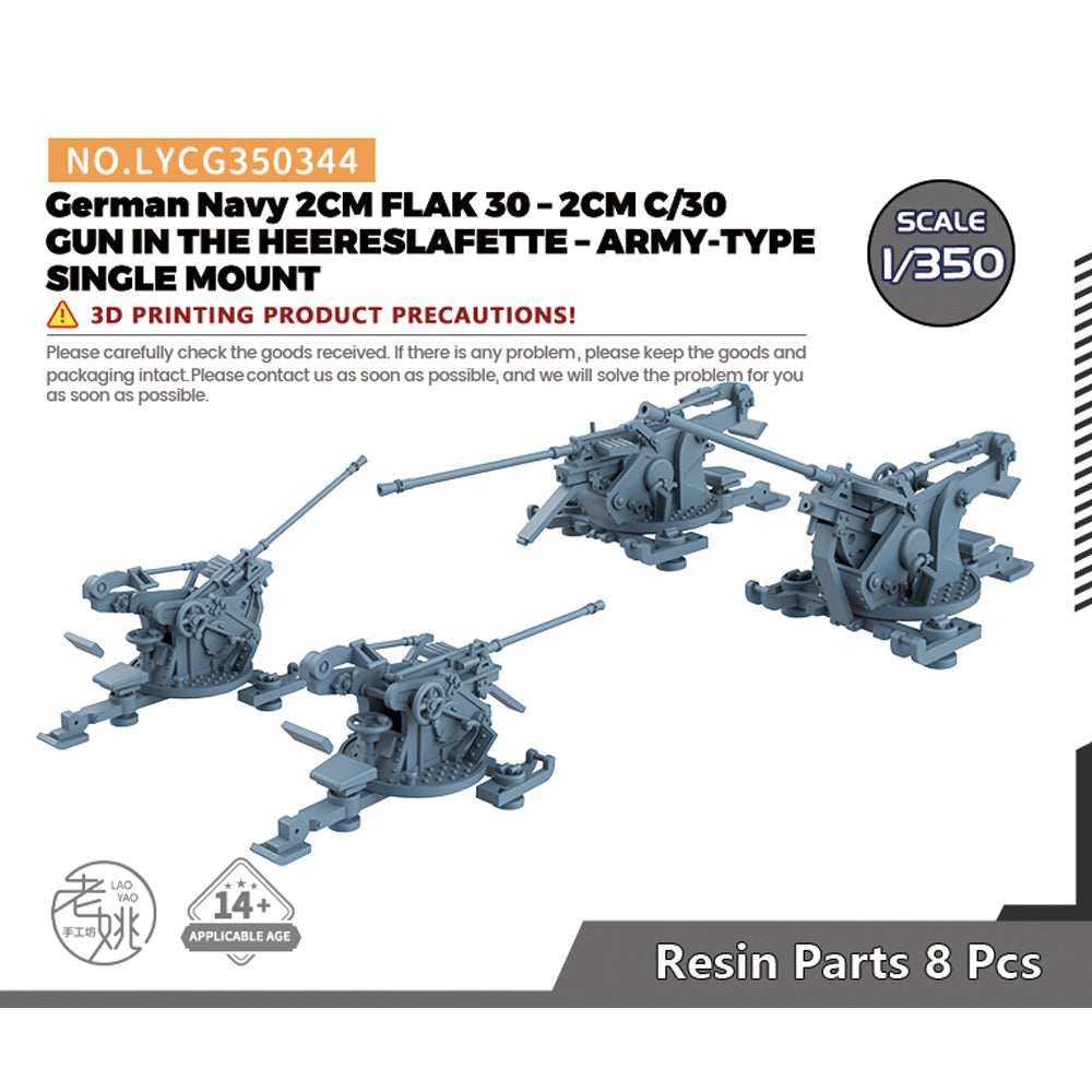 Yao's Studio LYCG344 Model Upgrade Parts German Navy 2CM FLAK 30 ?¡ìC 2CM C/30 GUN IN THE HEERESLAFETTE ?¡ìC ARMY-TYPE SINGLE MOUNT Main image