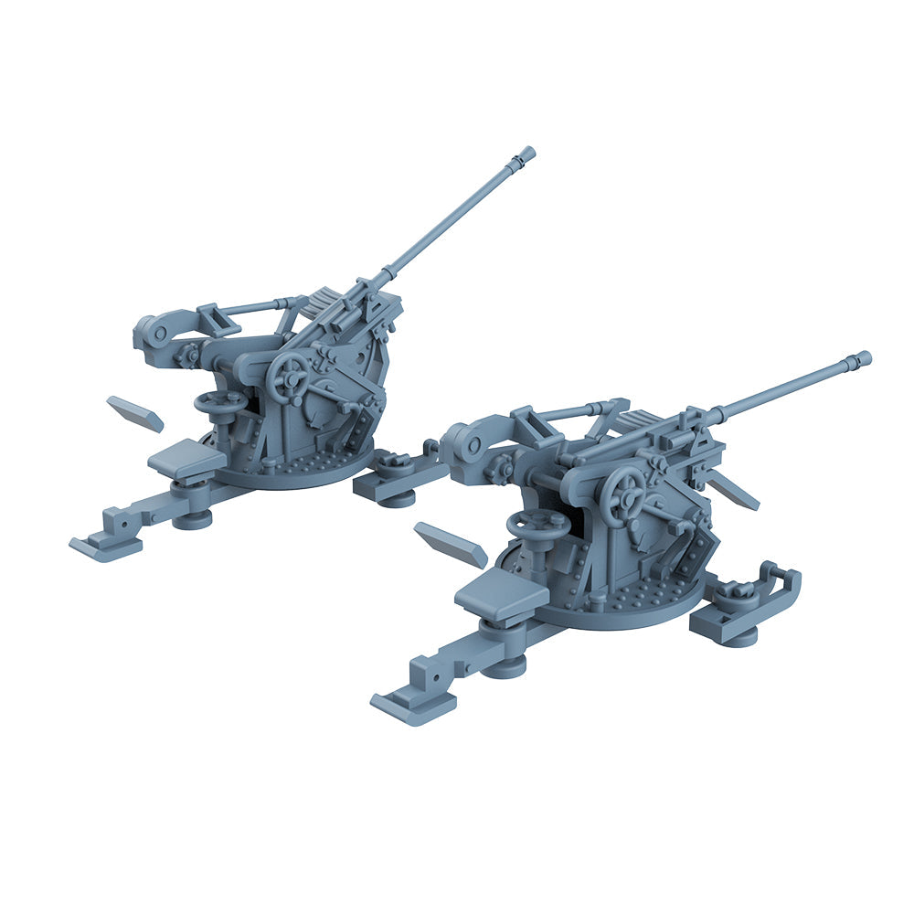 Yao's Studio LYCG344 Model Upgrade Parts German Navy 2CM FLAK 30 ?¡ìC 2CM C/30 GUN IN THE HEERESLAFETTE ?¡ìC ARMY-TYPE SINGLE MOUNT