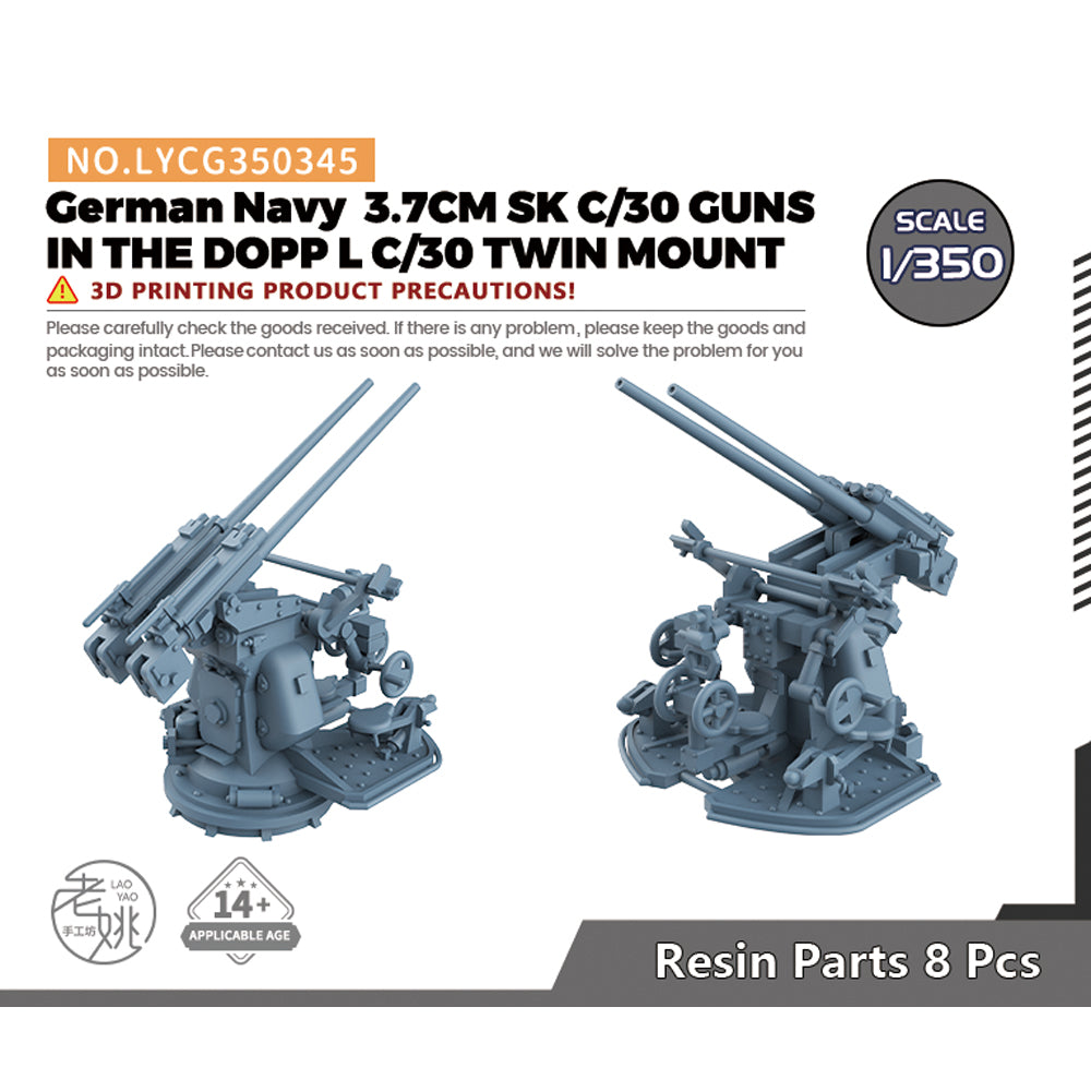 Yao's Studio LYCG345 Model Upgrade Parts German Navy 3.7CM SK C/30 GUNS IN THE DOPP L C/30 TWIN MOUNT Main image