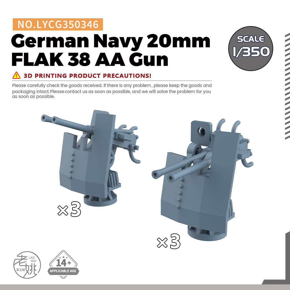 Yao's Studio LYCG346 Model Upgrade Parts German Navy 20mm FLAK 38 AA Gun Main image