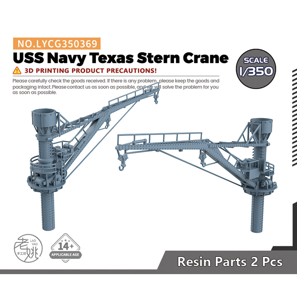 Yao's Studio LYCG369 Model Upgrades Parts USS Navy Texas Stern Crane Main image