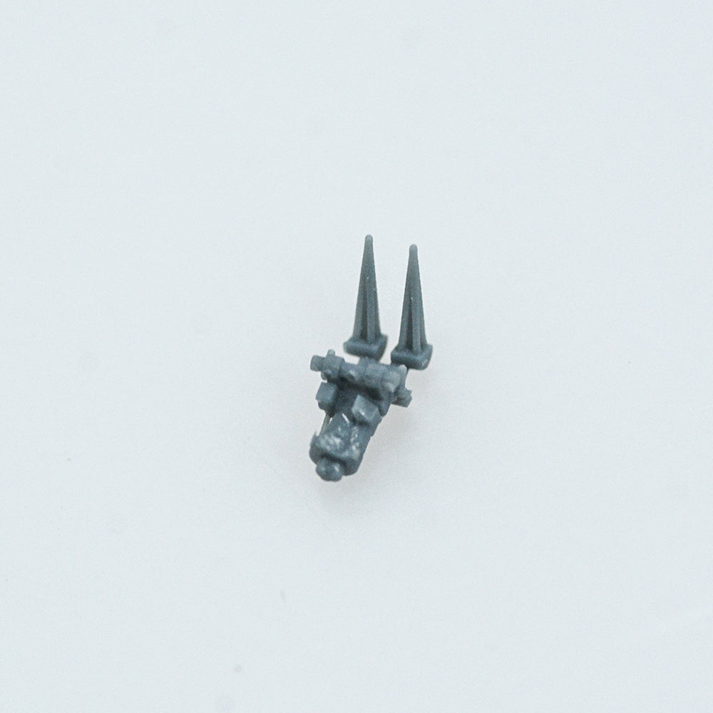 Yao's Studio LYCG378 Model Upgrade Part British Naval Radar Main image