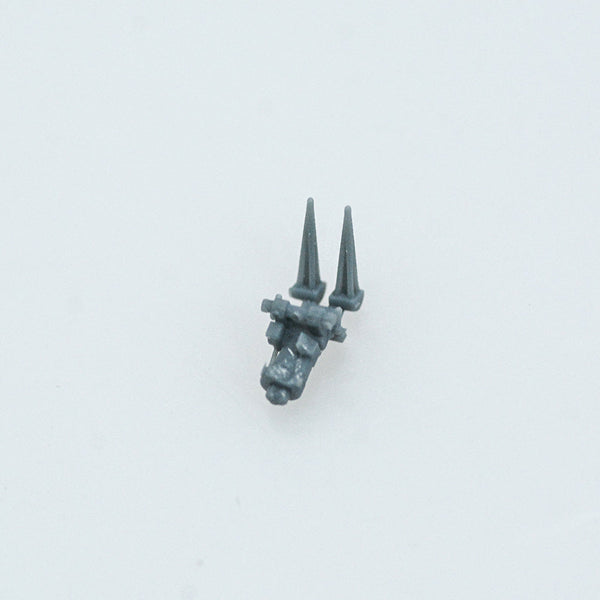 Yao's Studio LYCG378 Model Upgrade Part British Naval Radar