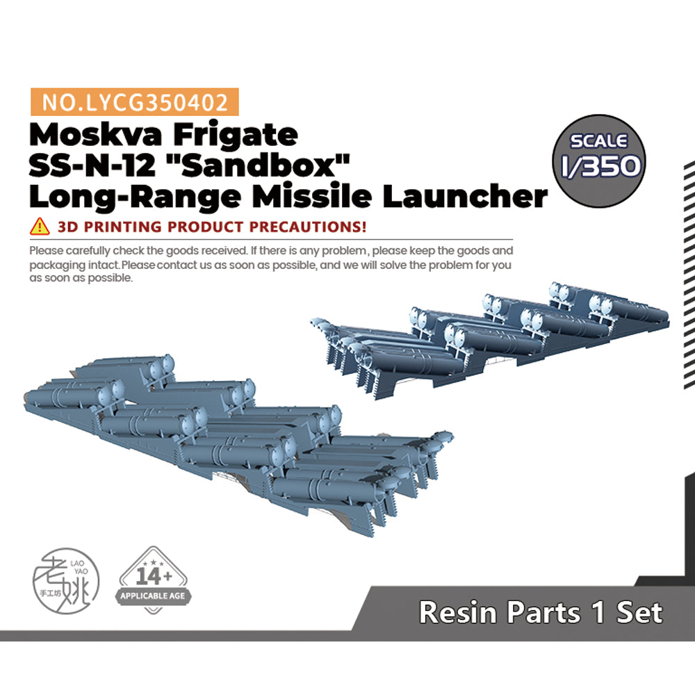 Yao's Studio LYCG402 Moskva Frigate SS-N-12 "Sandbox" Long-Range Missile Launcher Main image