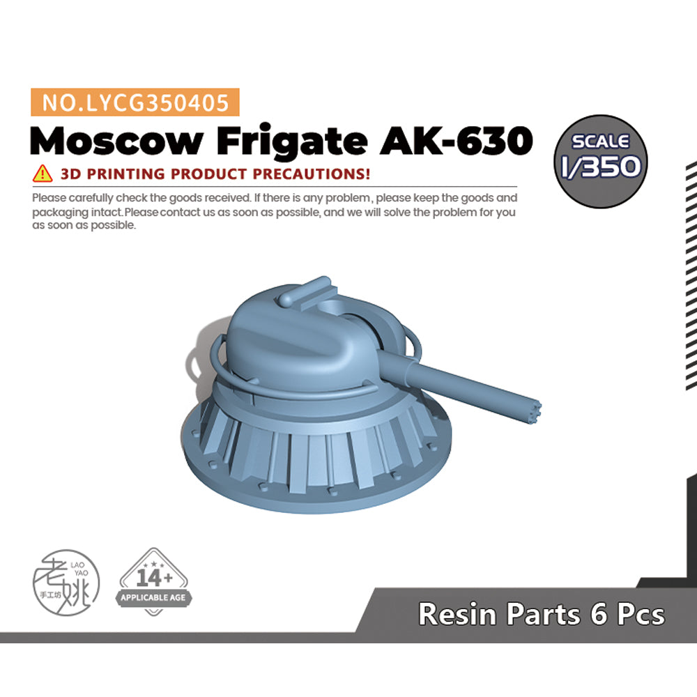 Yao's Studio LYCG405 1/700(350,200,144) Model Upgrades Parts Russia Moskva Frigate Anti-submarine Deep Bomb Launcher Main image