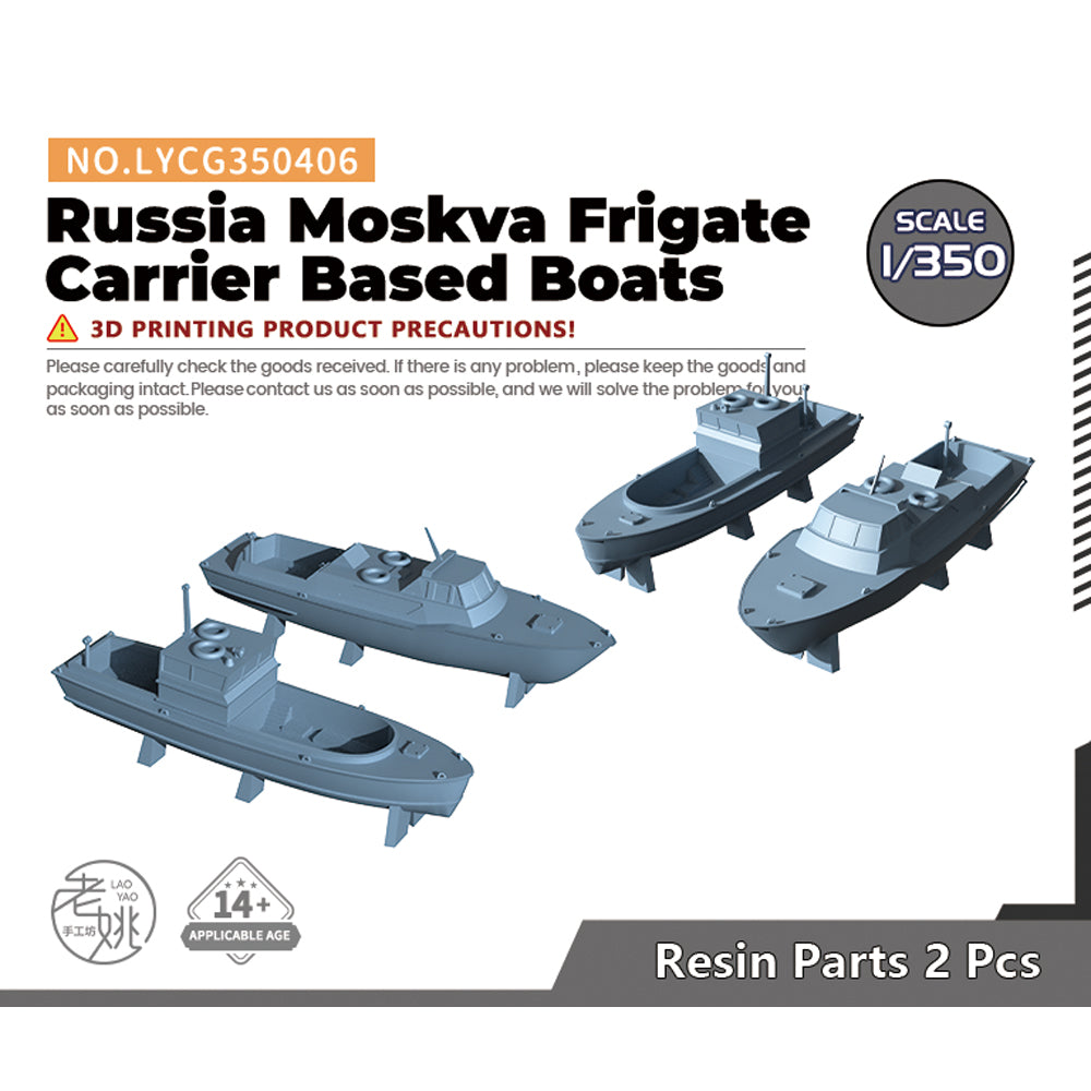 Yao's Studio LYCG406 Model Upgrades Parts Russia Moskva Frigate Carrier Based Boats Main image