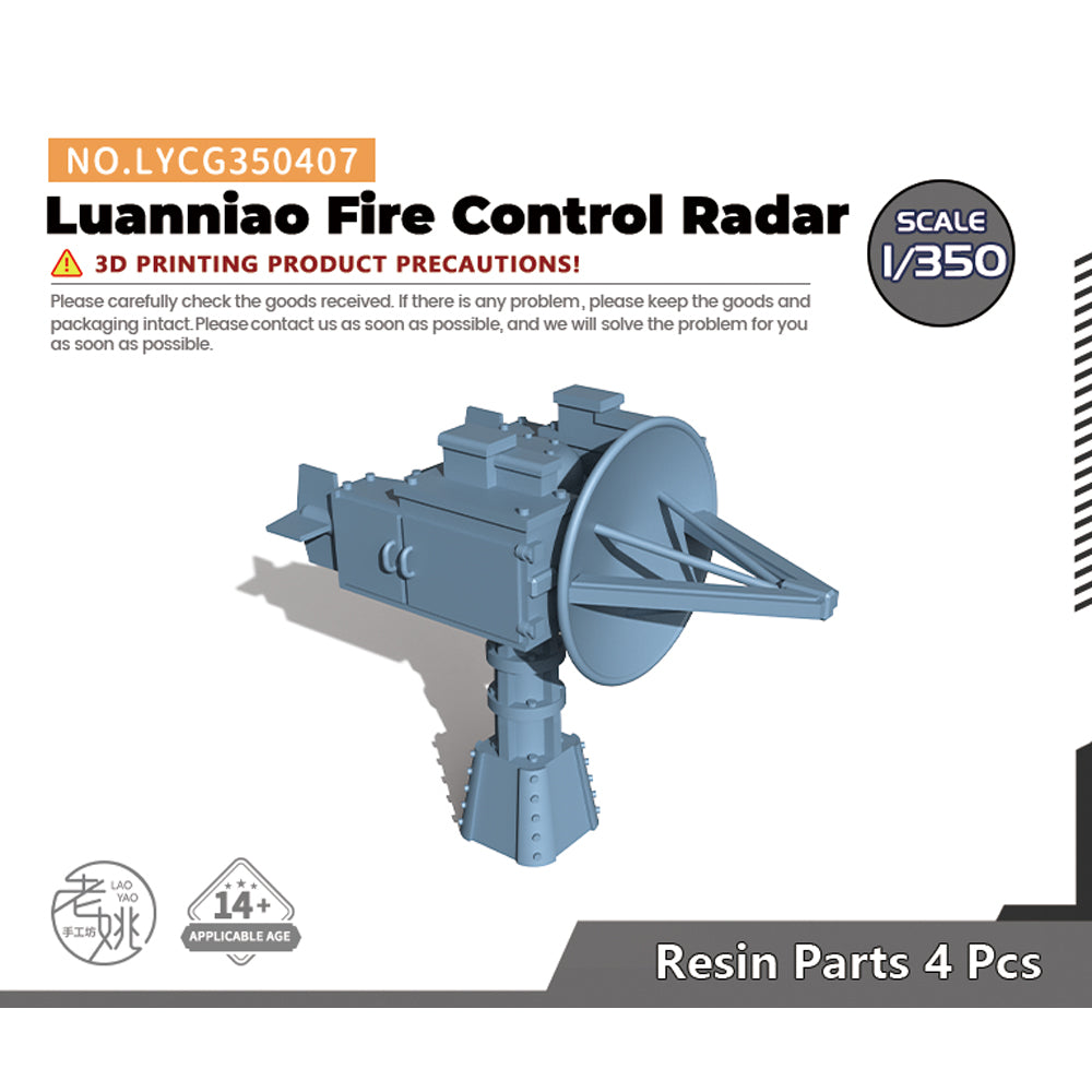 Yao's Studio LYCG407 Model Upgrade Parts Luanniao Fire Control Radar Main image