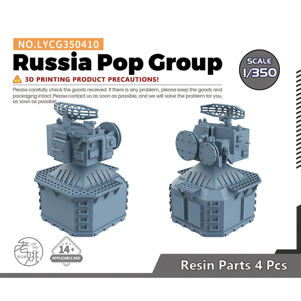 Yao's Studio LYCG410 Model Upgrade Parts Russia Pop Group — scale model kit