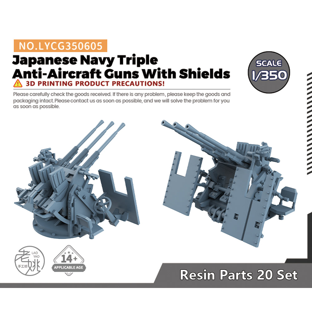 Yao's Studio LYCG605 Model Upgrade Parts Japanese Navy Triple Anti-Aircraft Guns With Shields Main image