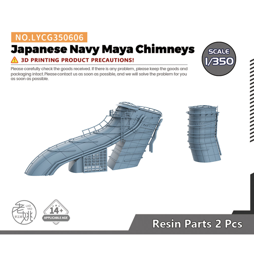 Yao's Studio LYCG606 Model Upgrade Parts Japanese Navy Maya Chimneys Main image