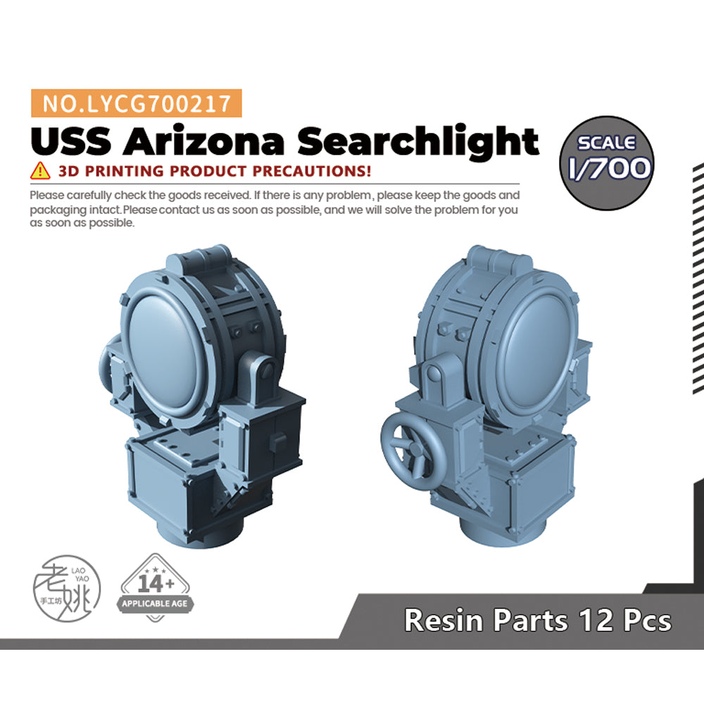 Yao's Studio LYCG217  Model Upgrades Parts US Navy Battleship Searchlight — scale model kit