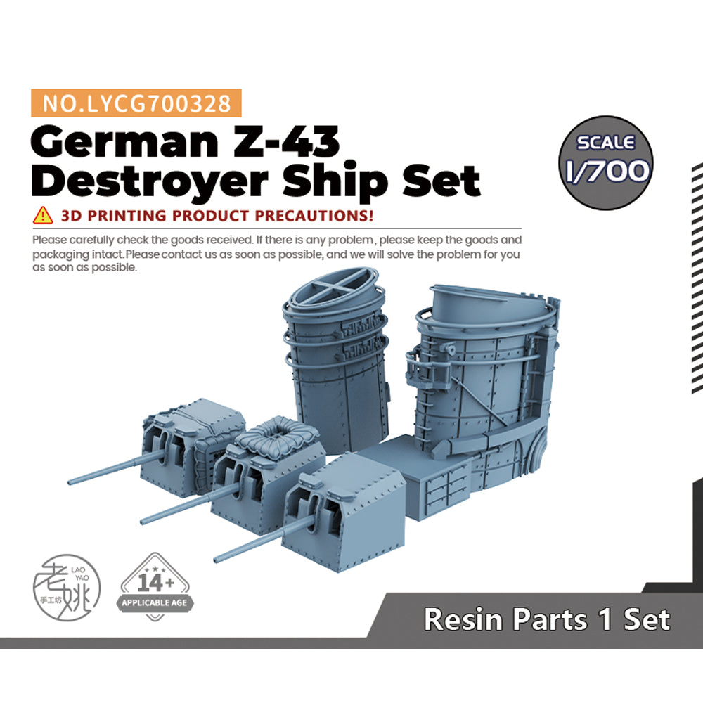 Yao's Studio LYCG328 Model Super Detail Up Sets German Z-43Destroyer For Trumpeter Main image