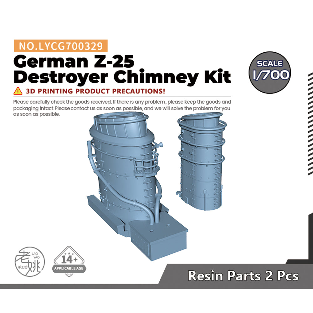 Yao's Studio LYCG329 Model Upgrade Parts German Z-25 Destroyer Chimney Kit Main image
