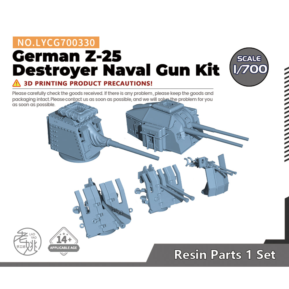 Yao's Studio LYCG330 Model Upgrade Parts German Z-25 Destroyer Naval Gun Kit Main image