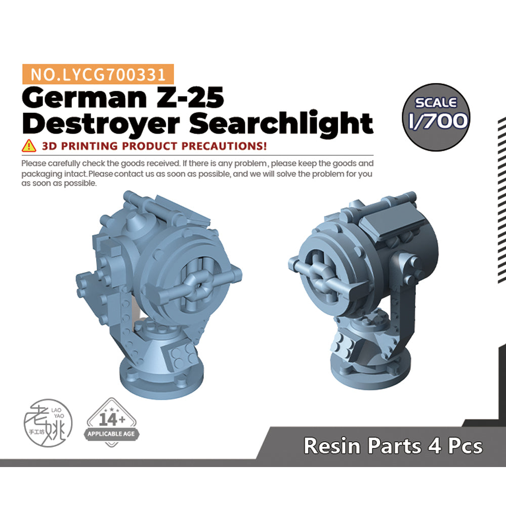Yao's Studio LYCG331 Model Upgrade Parts German Z-25 Destroyer Searchlight — scale model kit