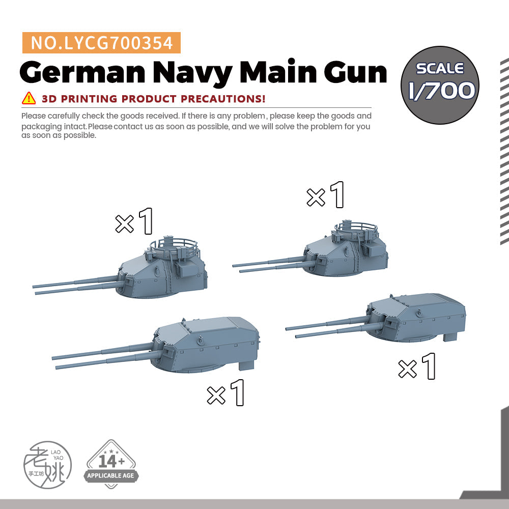 Yao's Studio LYCG354 Model Upgrade Parts German Navy Main Gun — scale model kit
