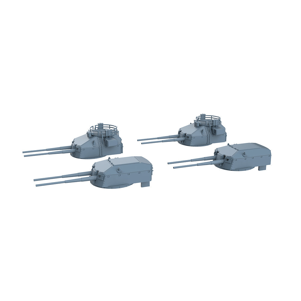 Yao's Studio LYCG354 Model Upgrade Parts German Navy Main Gun — detail view 2