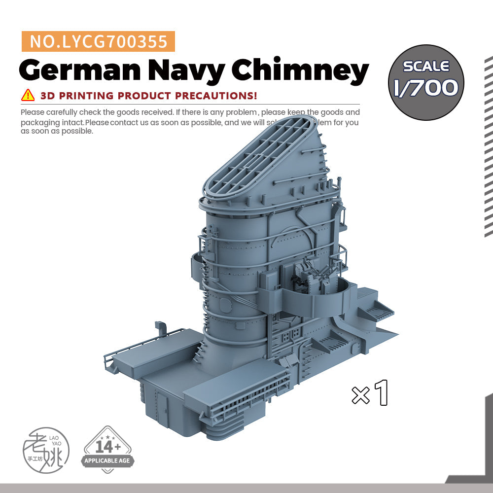 Yao's Studio LYCG355 Model Upgrade Parts German Navy Chimney Main image